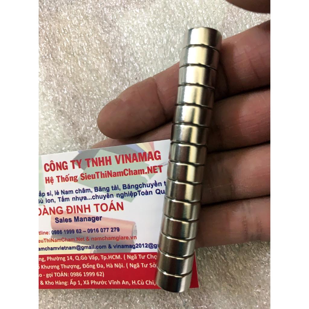 NAM CHÂM MẠNH TRÒN D12X6MM( NAM CHÂM VĨNH CỬU)