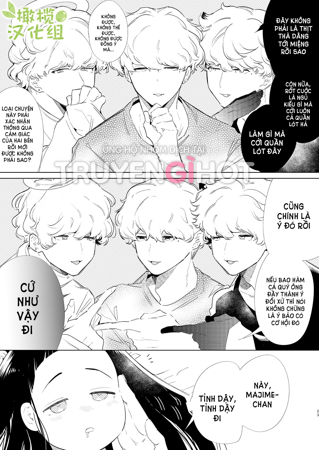 [r21] majime-chan và kimama-kun lúc 1 rưỡi sáng chapter 3.2 9