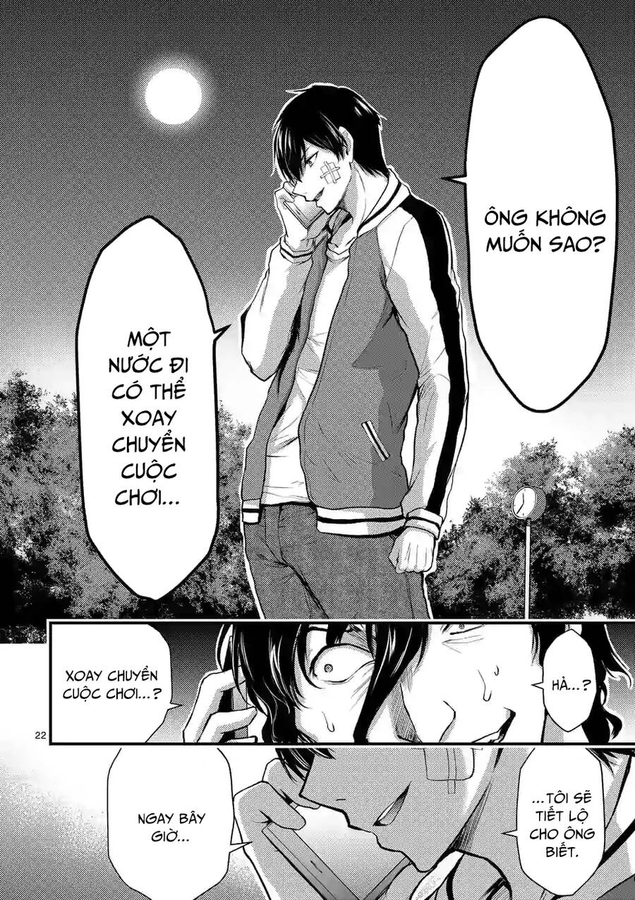 anh đào tẩm độc chapter 23.2 7