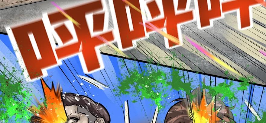 vua sinh tồn chapter 67 72