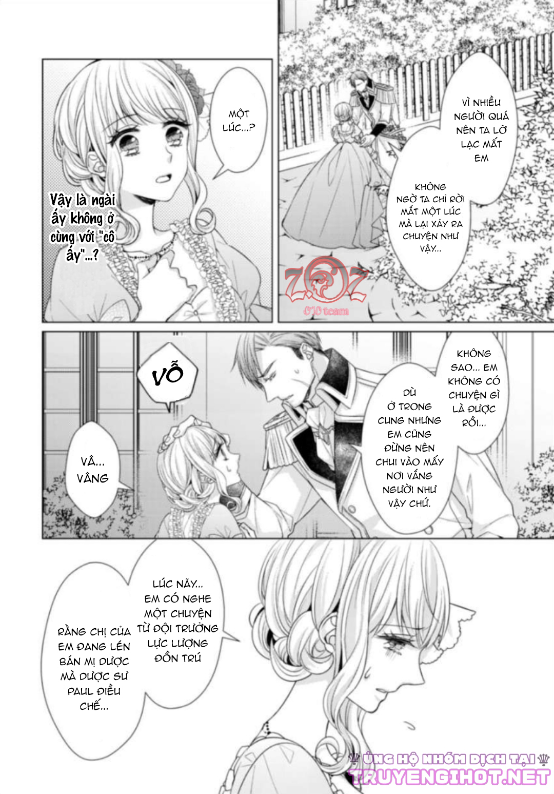 tướng quân đại nhân đang chìm đắm trong tình yêu (full) chapter 3.1 6