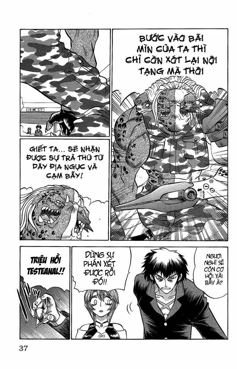 chaosic rune chapter 55 12