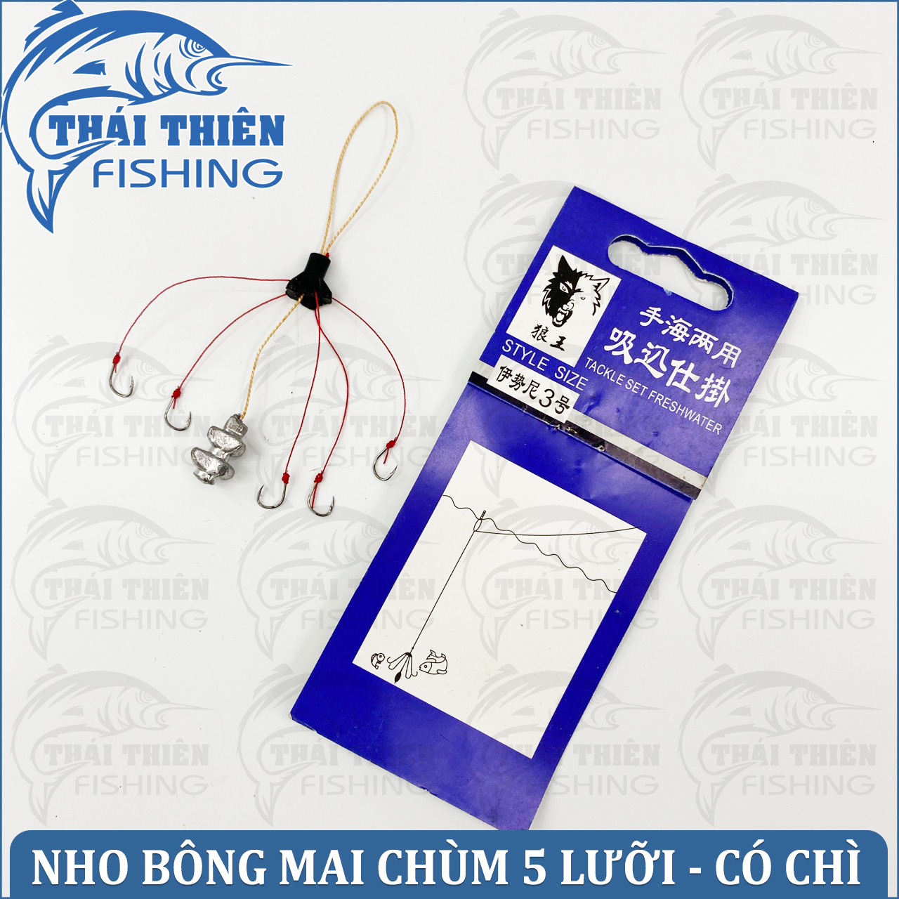 Bộ 2 Chùm Nho Bông Mai Sói Đầu Đàn Chùm 5 Lưỡi Có Sẵn Chì Dùng Câu Cần Tay, Máy