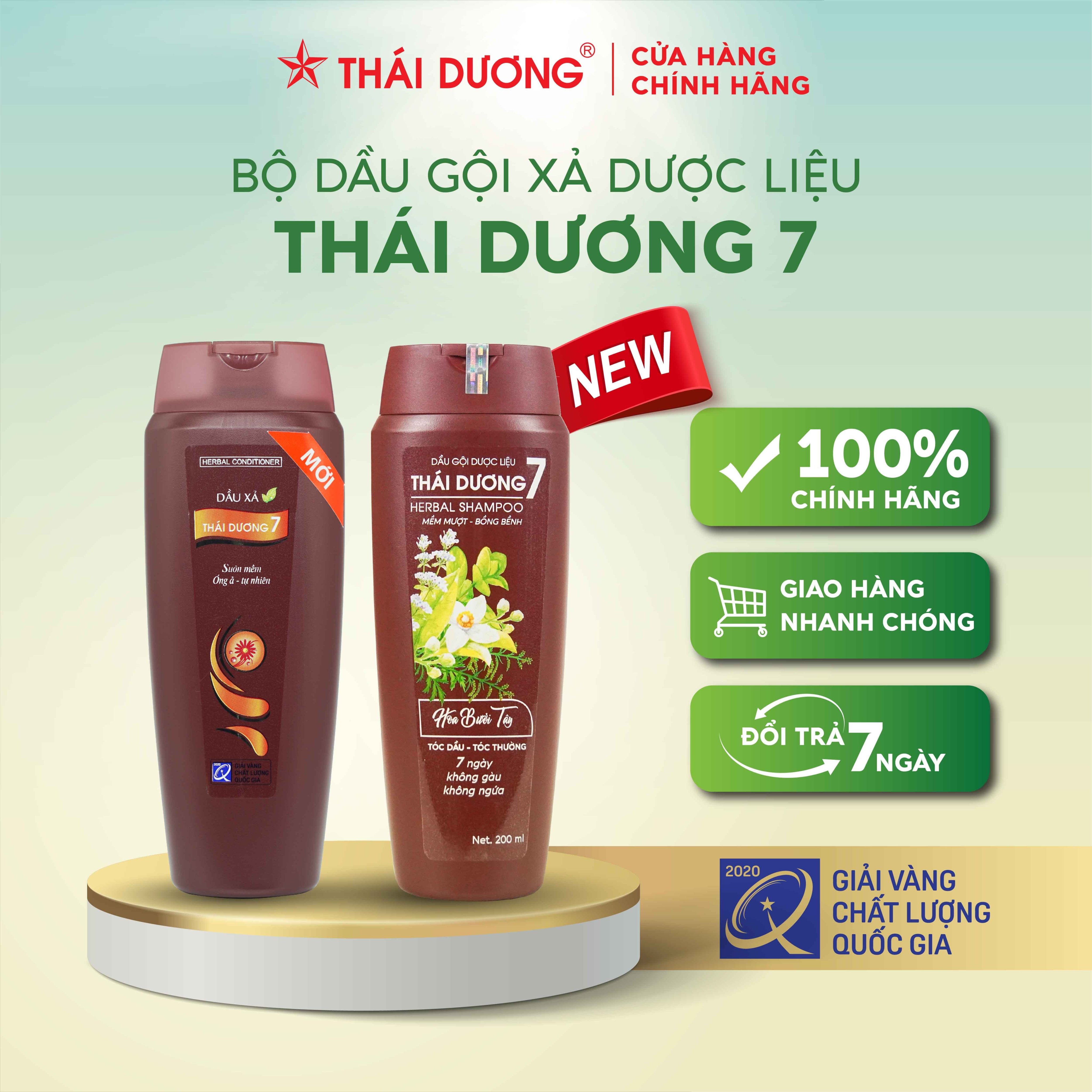 Bộ sản phẩm Dầu gội và dầu xả dược liệu Thái Dương 7 200ml