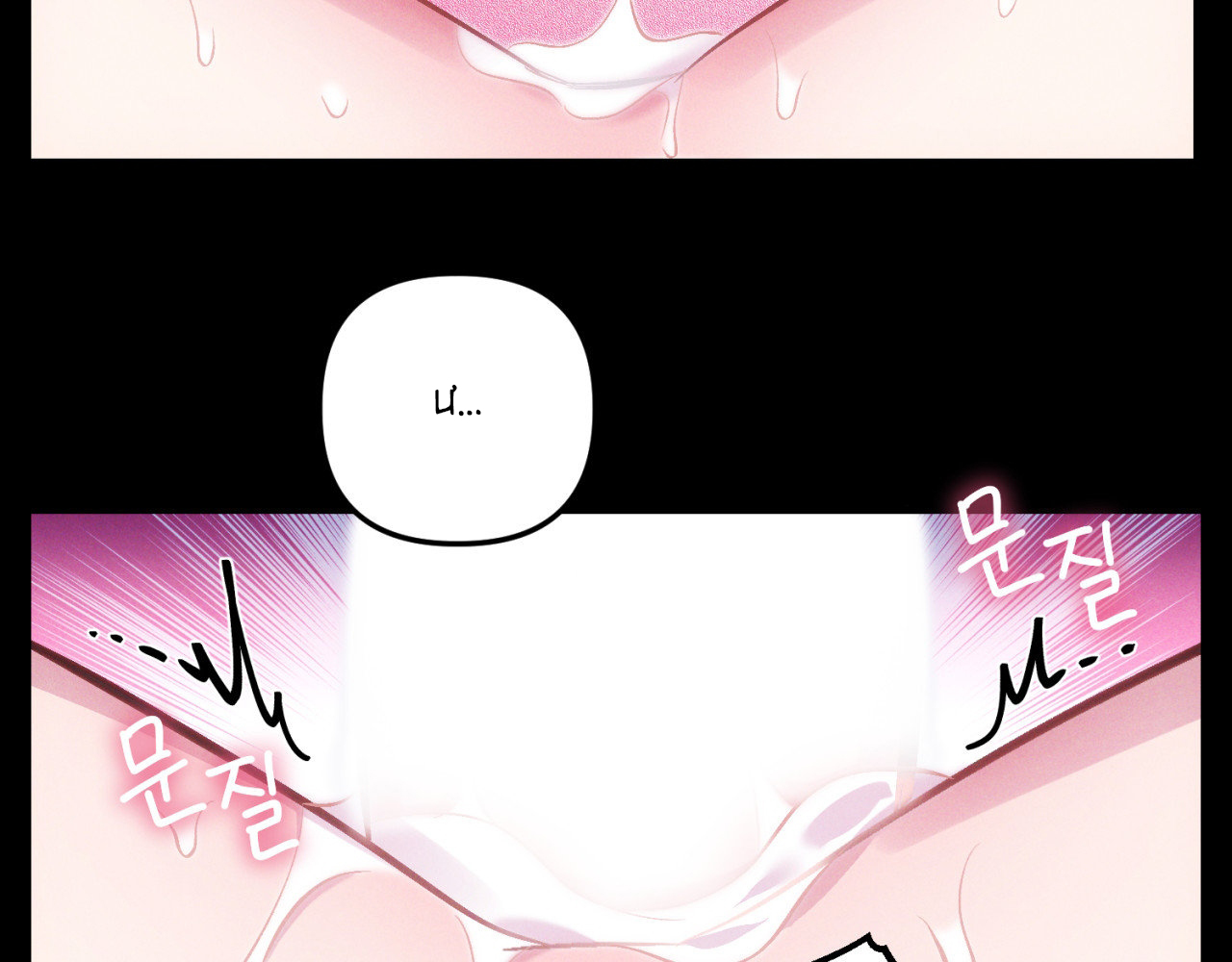 cái đồ ngốc nghếch này chapter 10 12