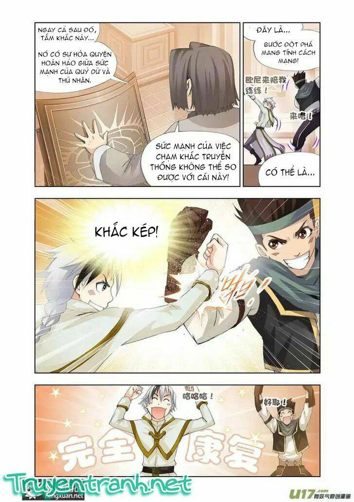 the great conqueror chapter 16 5