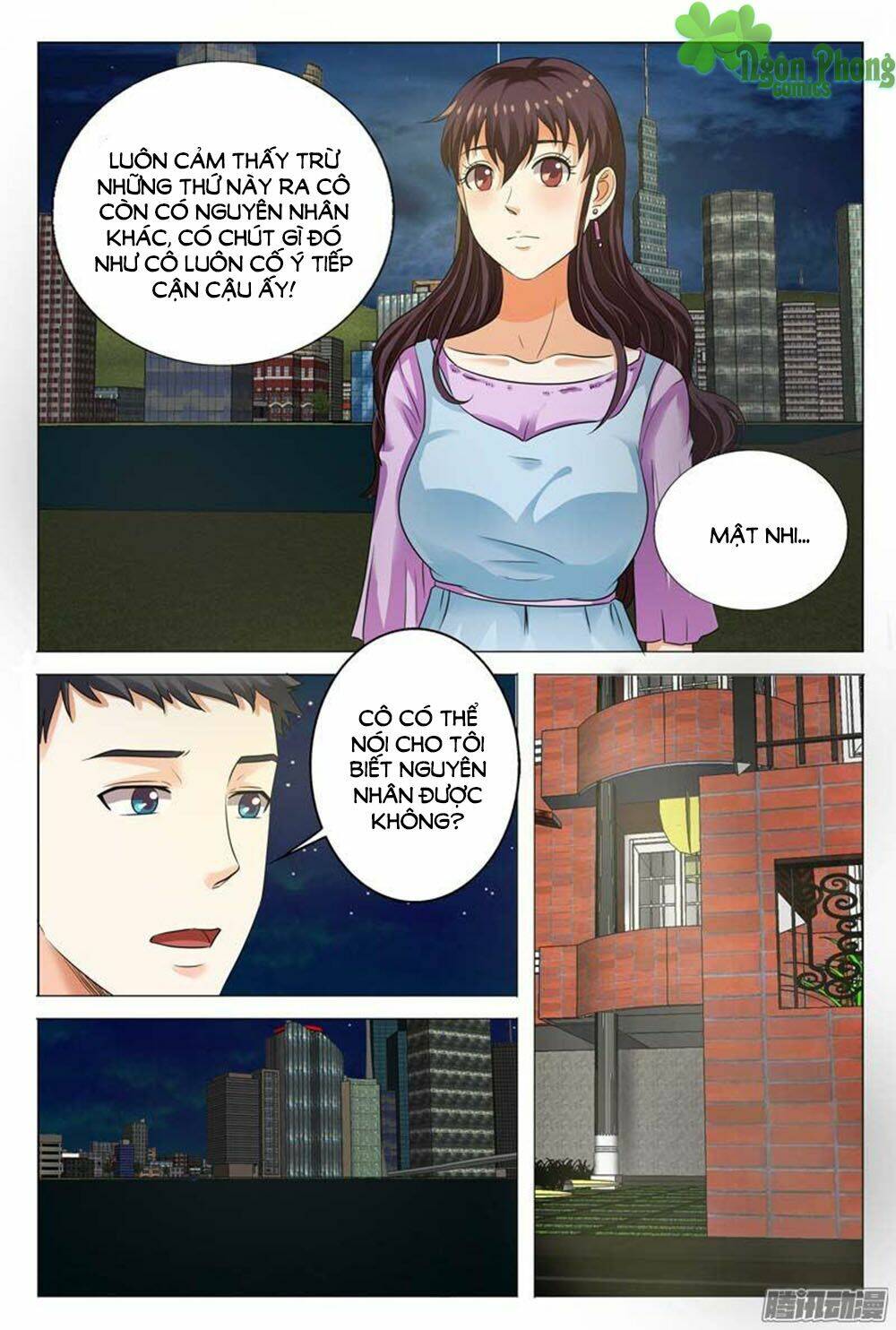 hào môn tiểu lão bà chapter 101 3