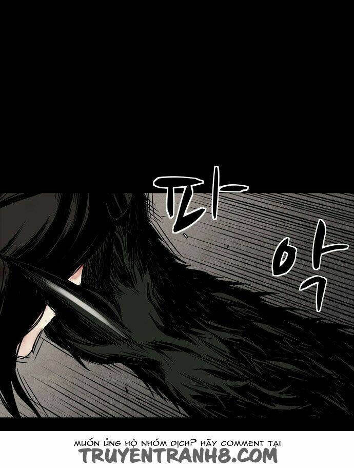 infectee chapter 5 76