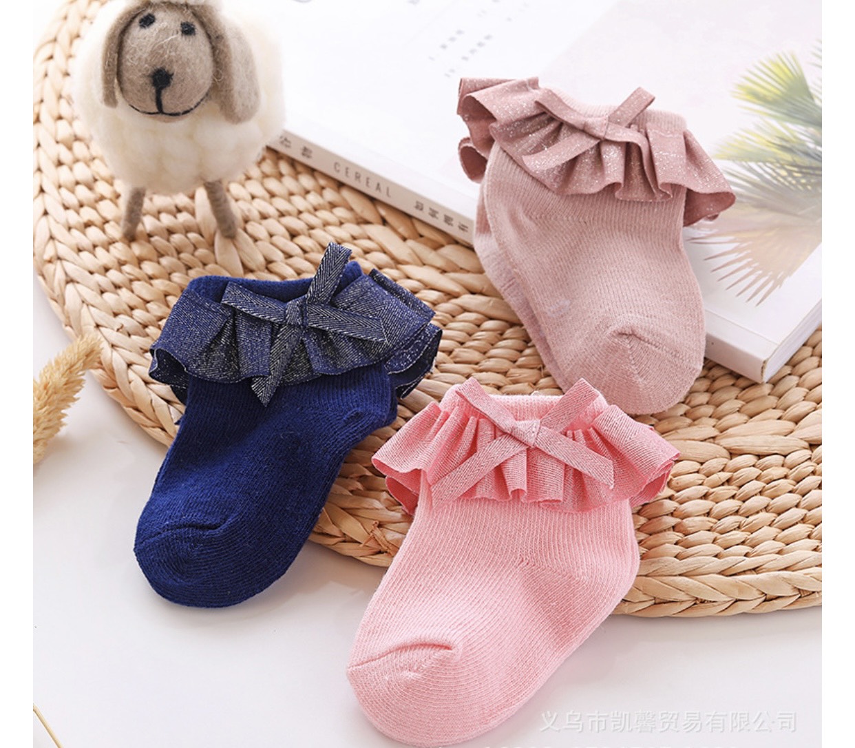 Combo 5 đôi Vớ cổ ngắn viền ren trẻ em