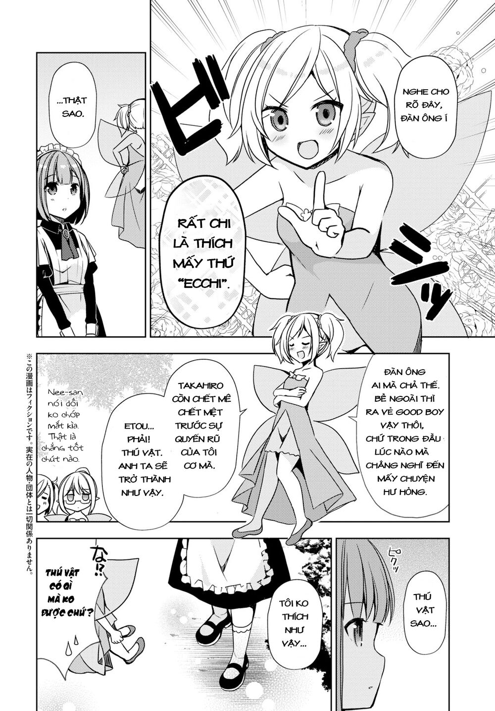 free life: isekai nandemoya funtouki chapter 12.1 3