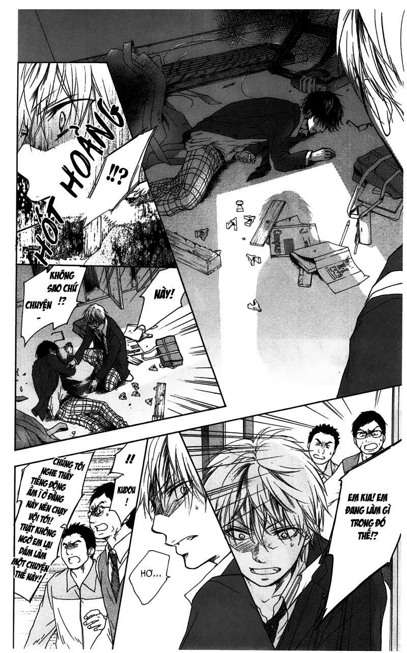 kono oto tomare! chapter 1.2 15