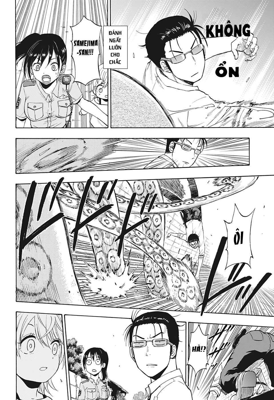 shakunetsu no nirai kanai chapter 2 25