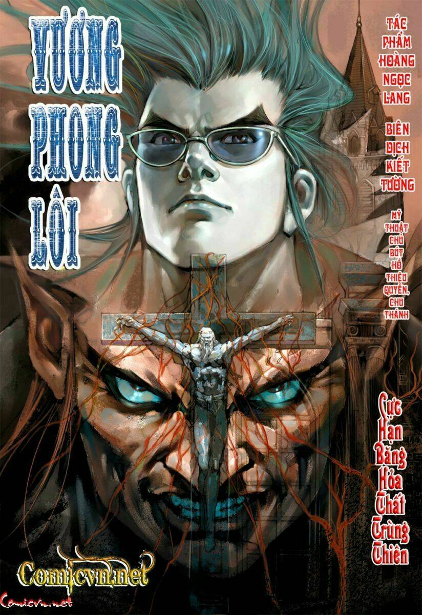 vương phong lôi i chapter 59 1