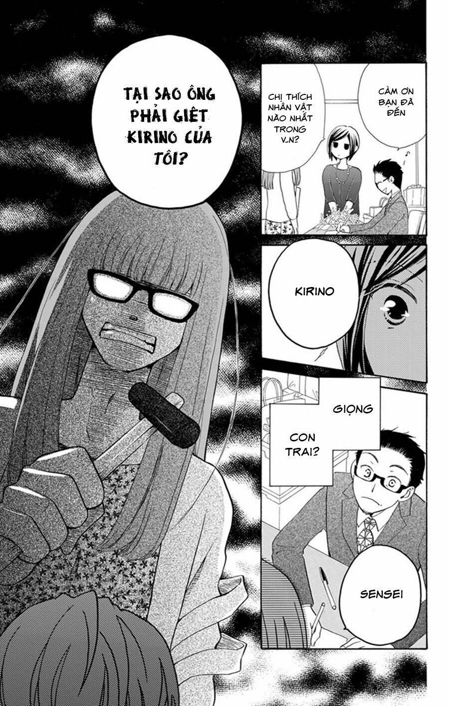 không thể chờ đến sáng mai được! chapter 2 33