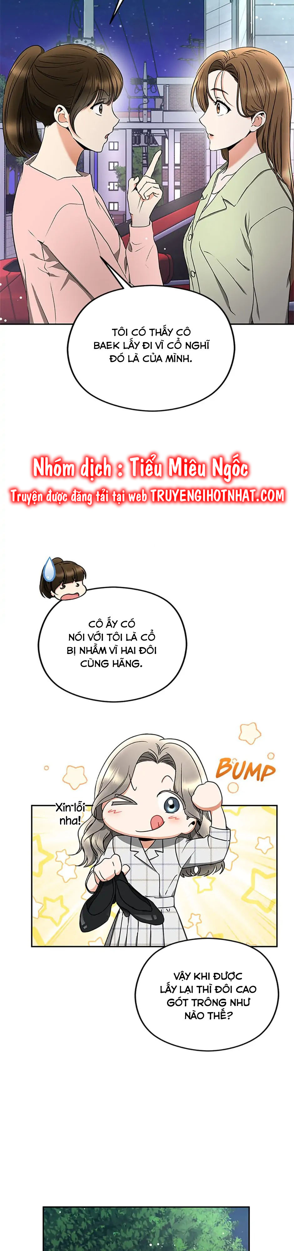 hôn thôi vẫn chưa đủ đâu chapter 27 21