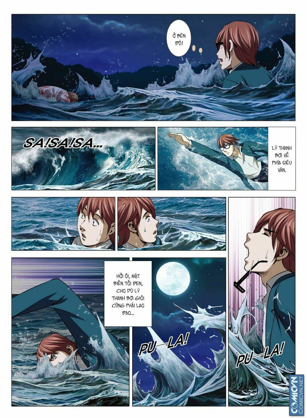 bloody girl chapter 17.3 6