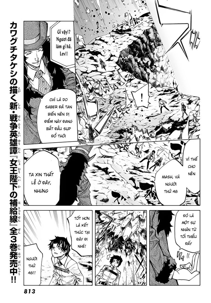 fate/grand order -turas realta- chapter 4 31