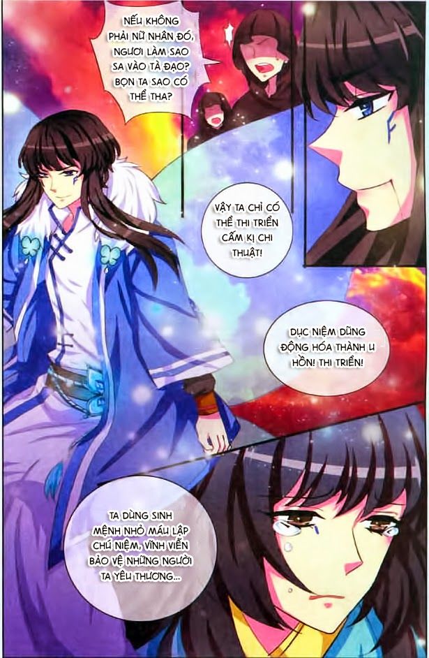 trớ chú chi điệp chapter 1 9