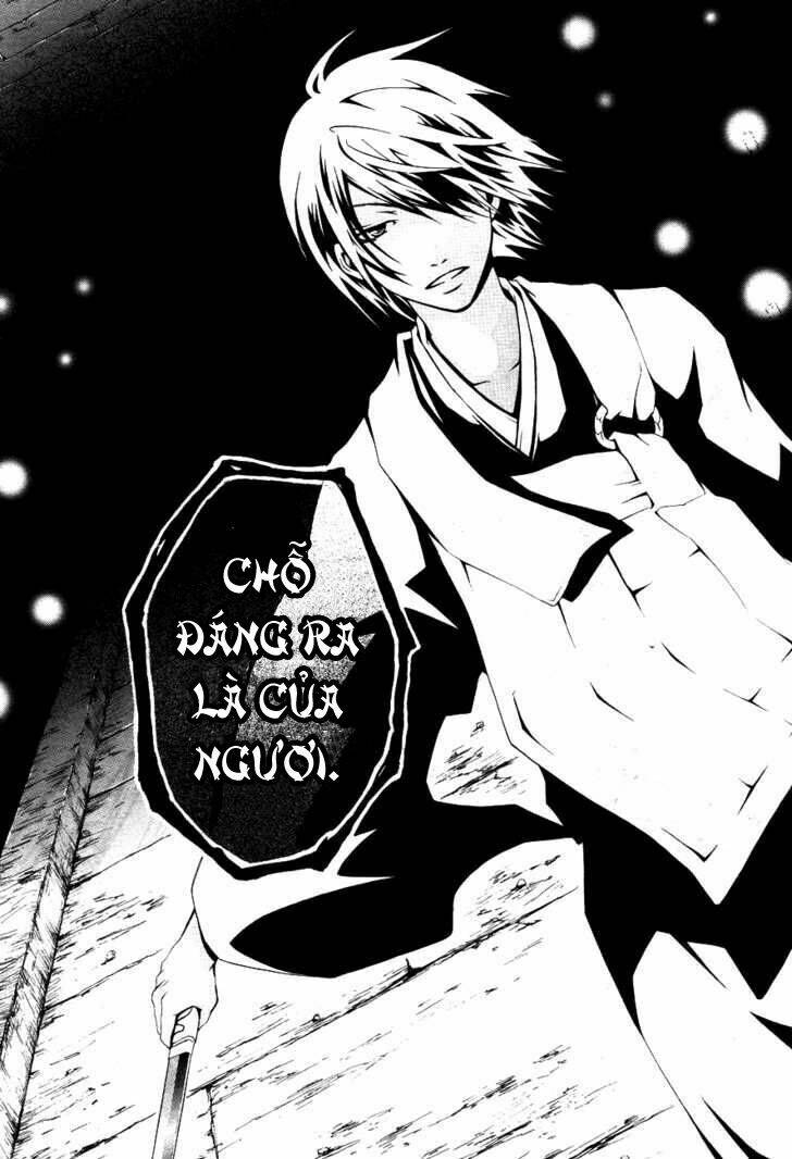 honegoe monogatari chapter 1 28