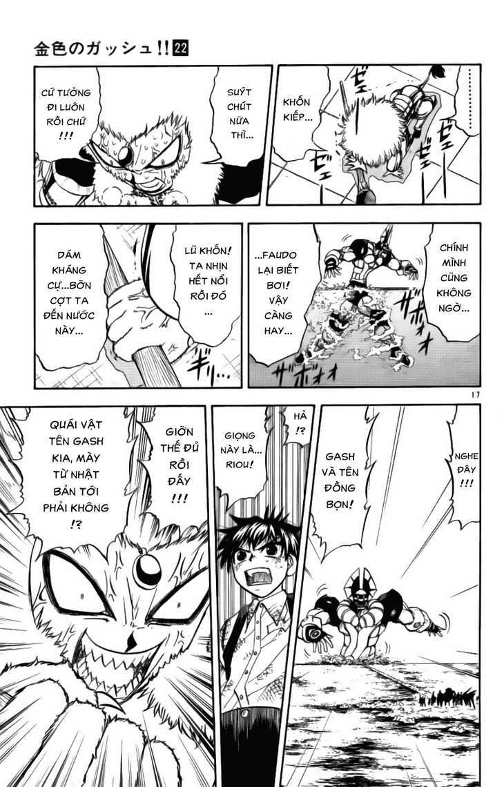 konjiki no gash!! chapter 211 16