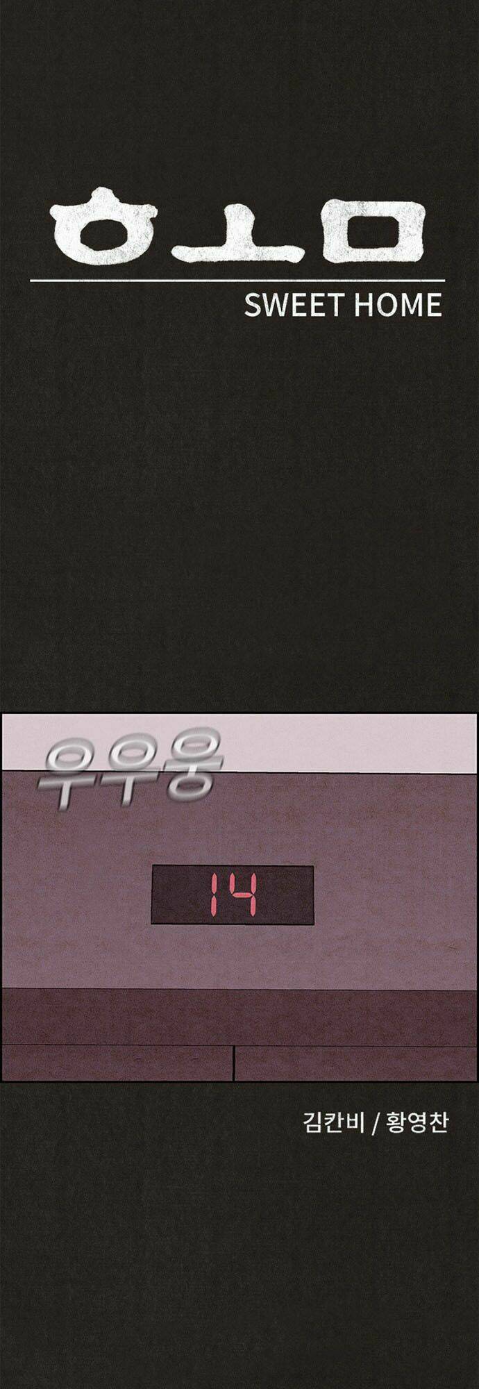 quái vật tại chung cư xanh chapter 60 26