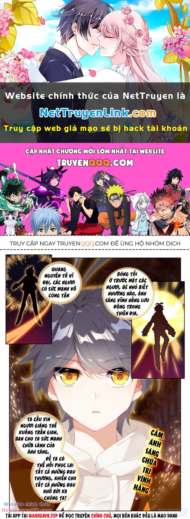 Quang Chi Tử chapter 63.5 1