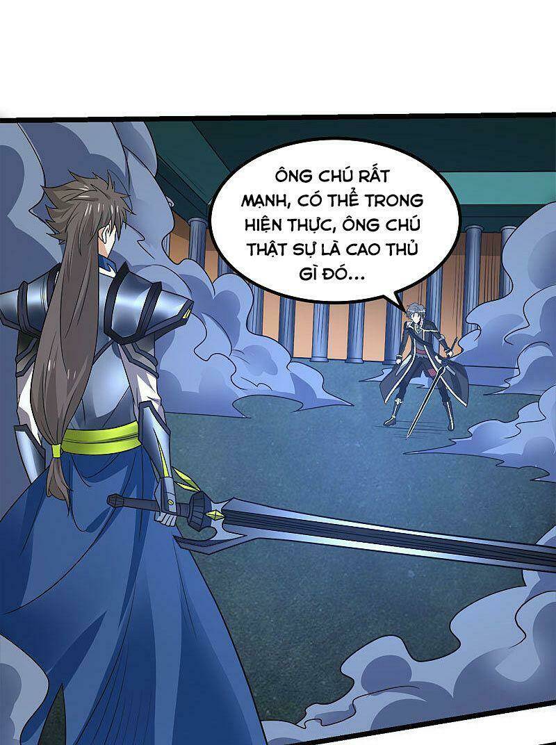 kiếm vũ chapter 147 20