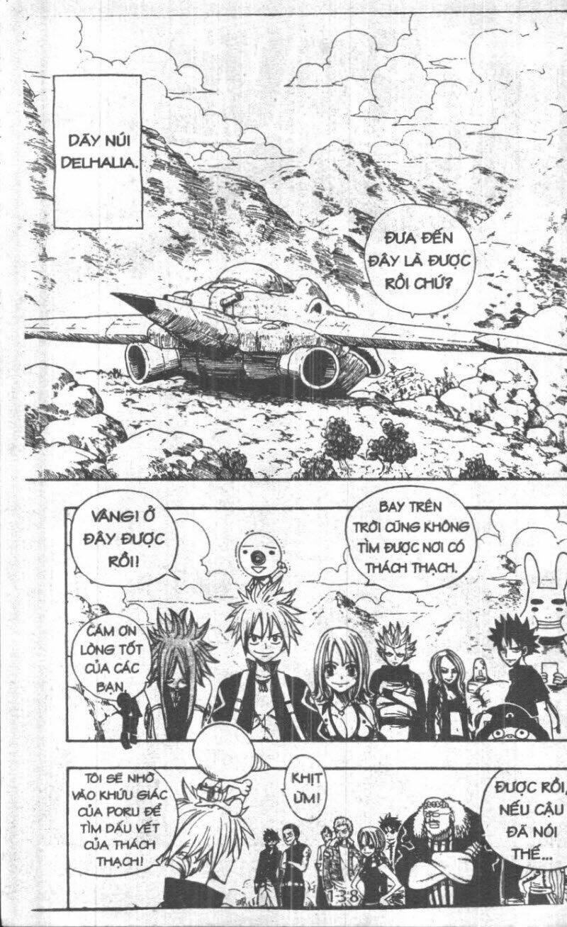 rave master (scan) chapter 31 138