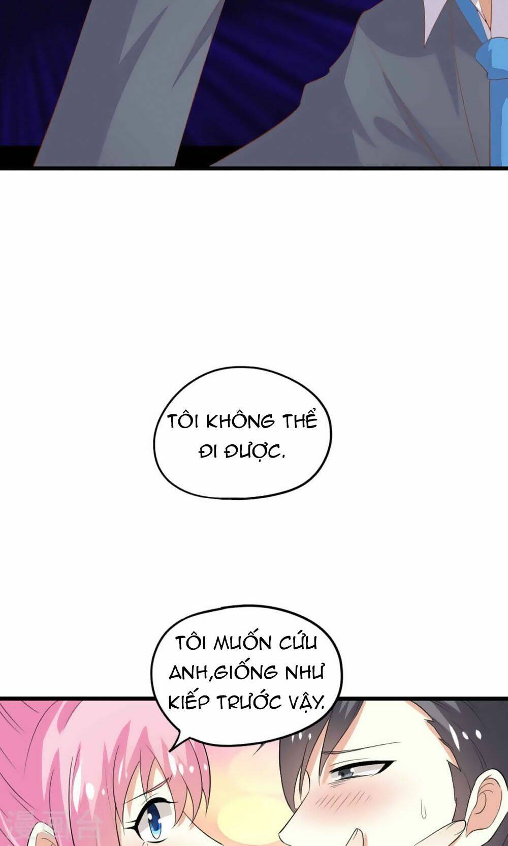 nguyệt dạ hương vi lai chapter 43 19