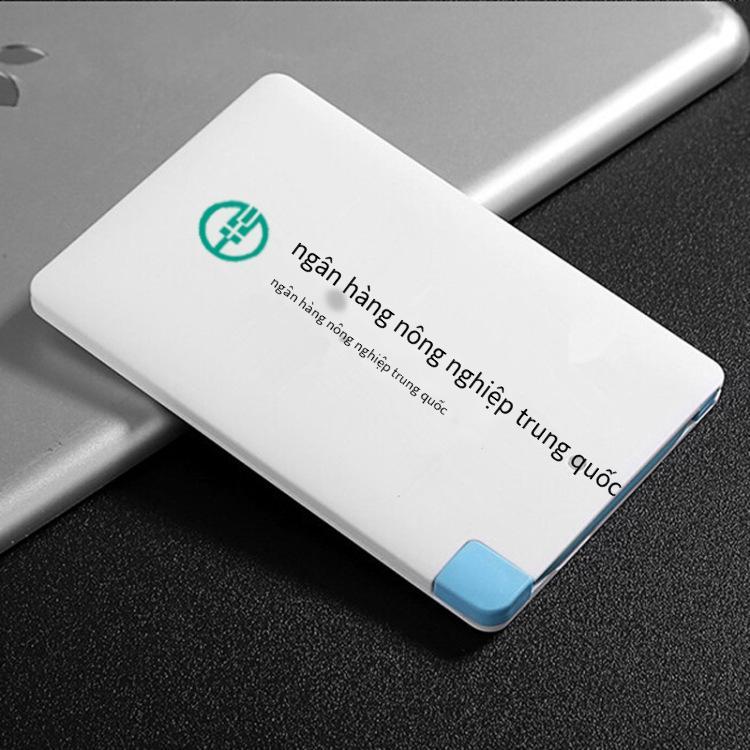 Thẻ quà tặng khuyến mại cung cấp năng lượng di động 4000 mAh đi kèm với dây sạc báu vật 2500 mAh tùy chỉnh mẫu
