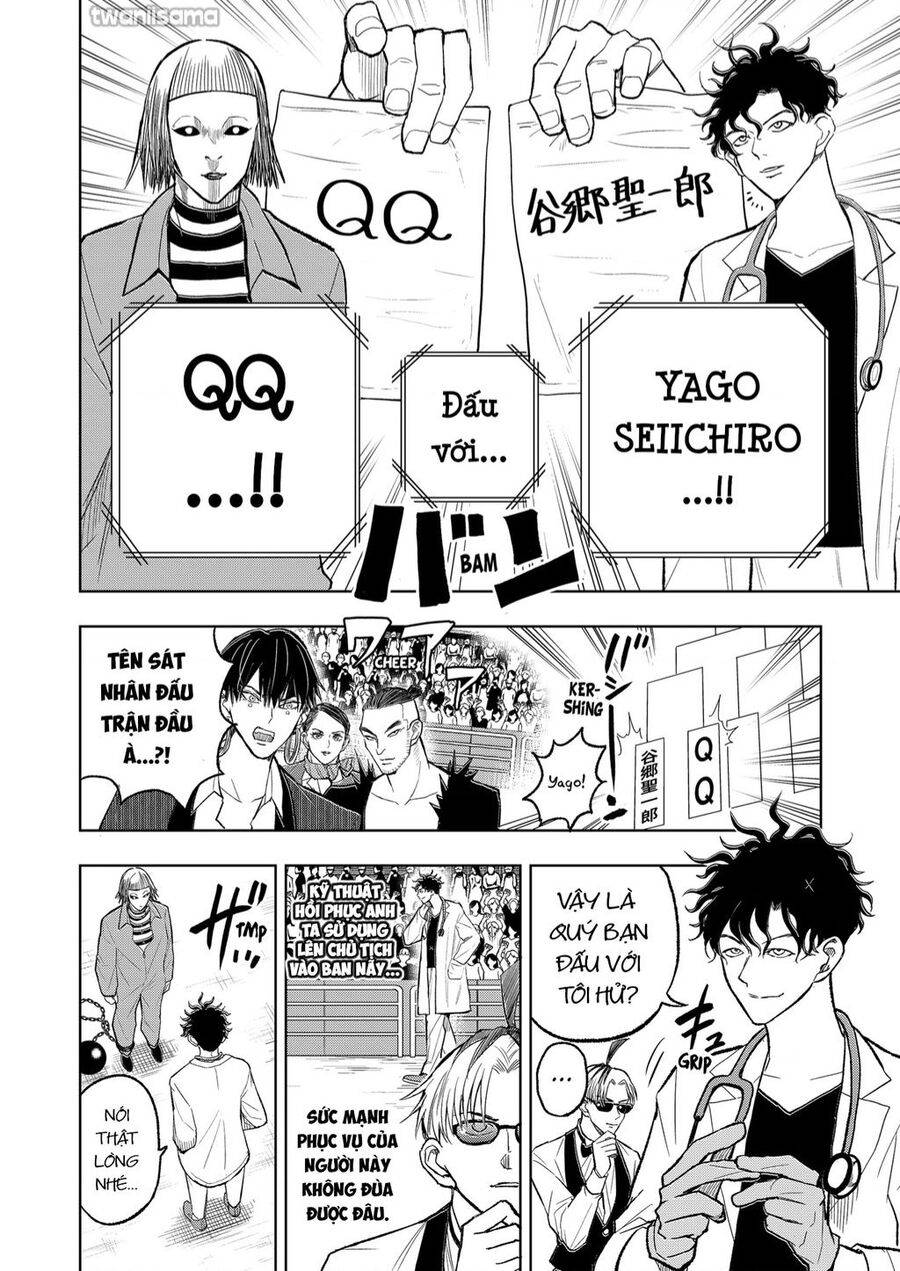 service wars - thánh chiến phục vụ chapter 18 17