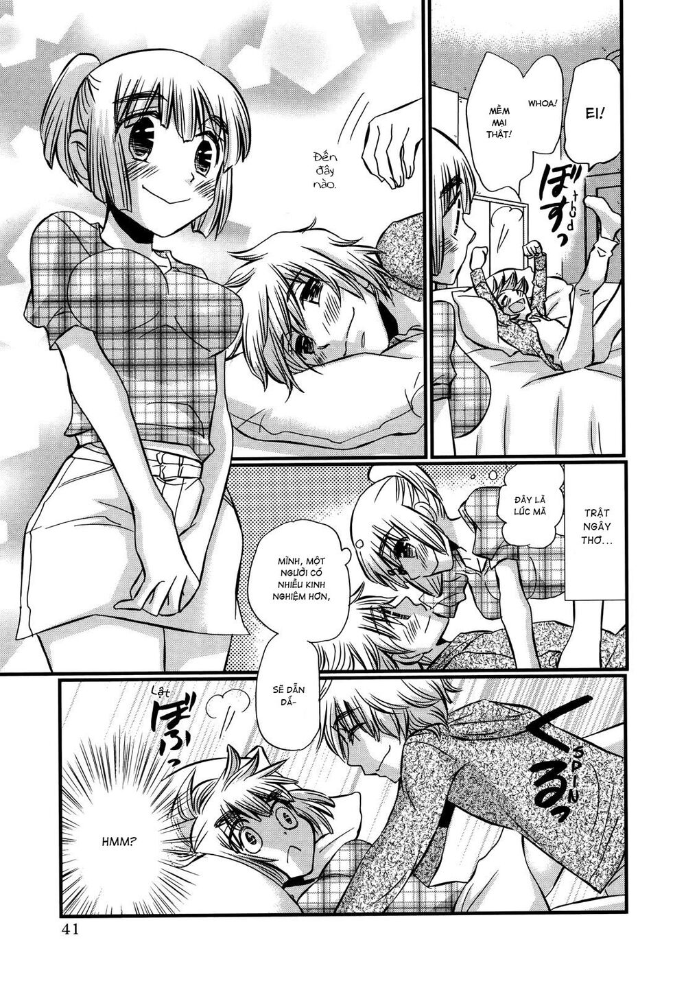 usotsuki paradox chapter 74.2 13