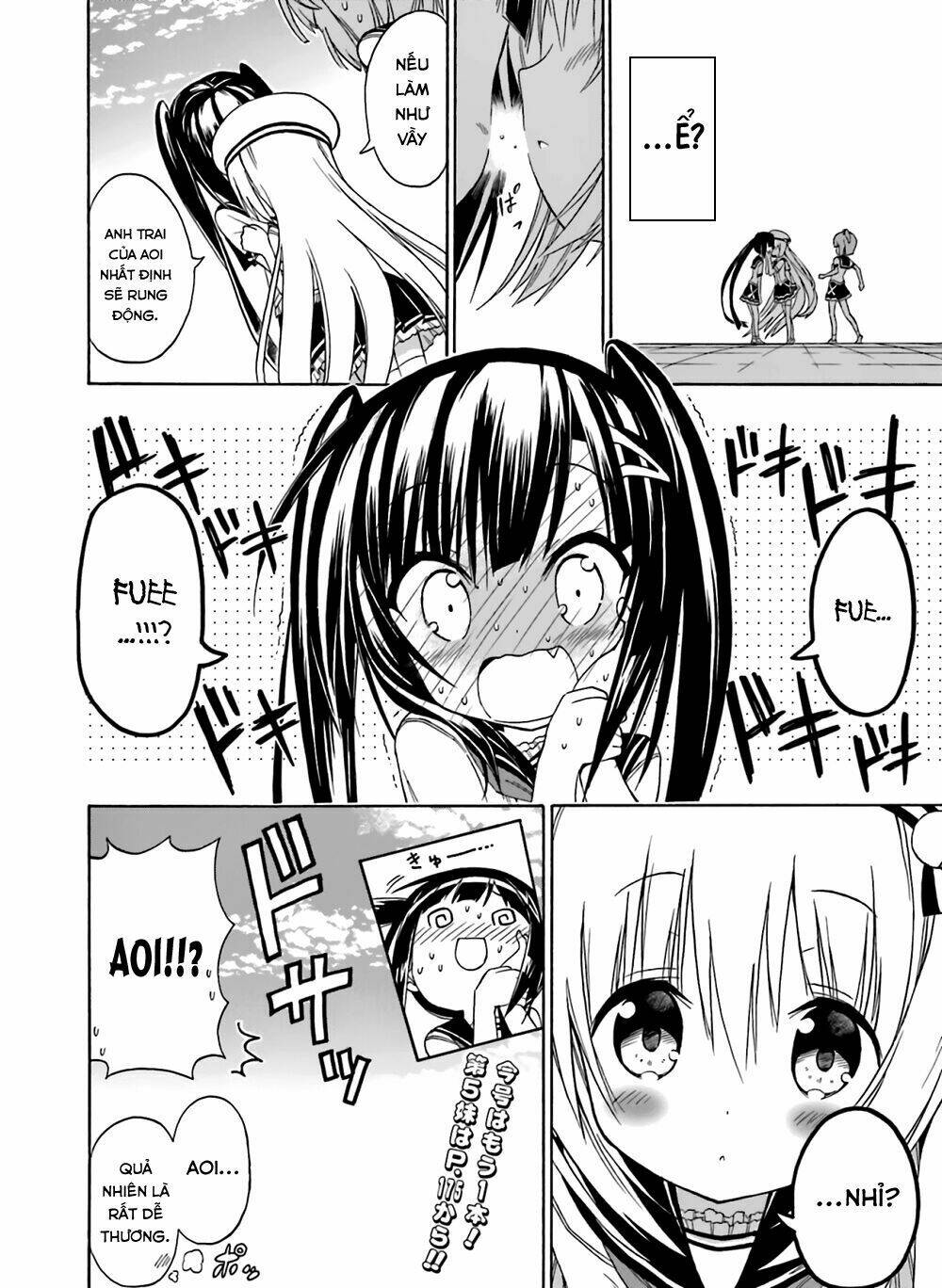 dokidoki sister aoi-chan chapter 4 11
