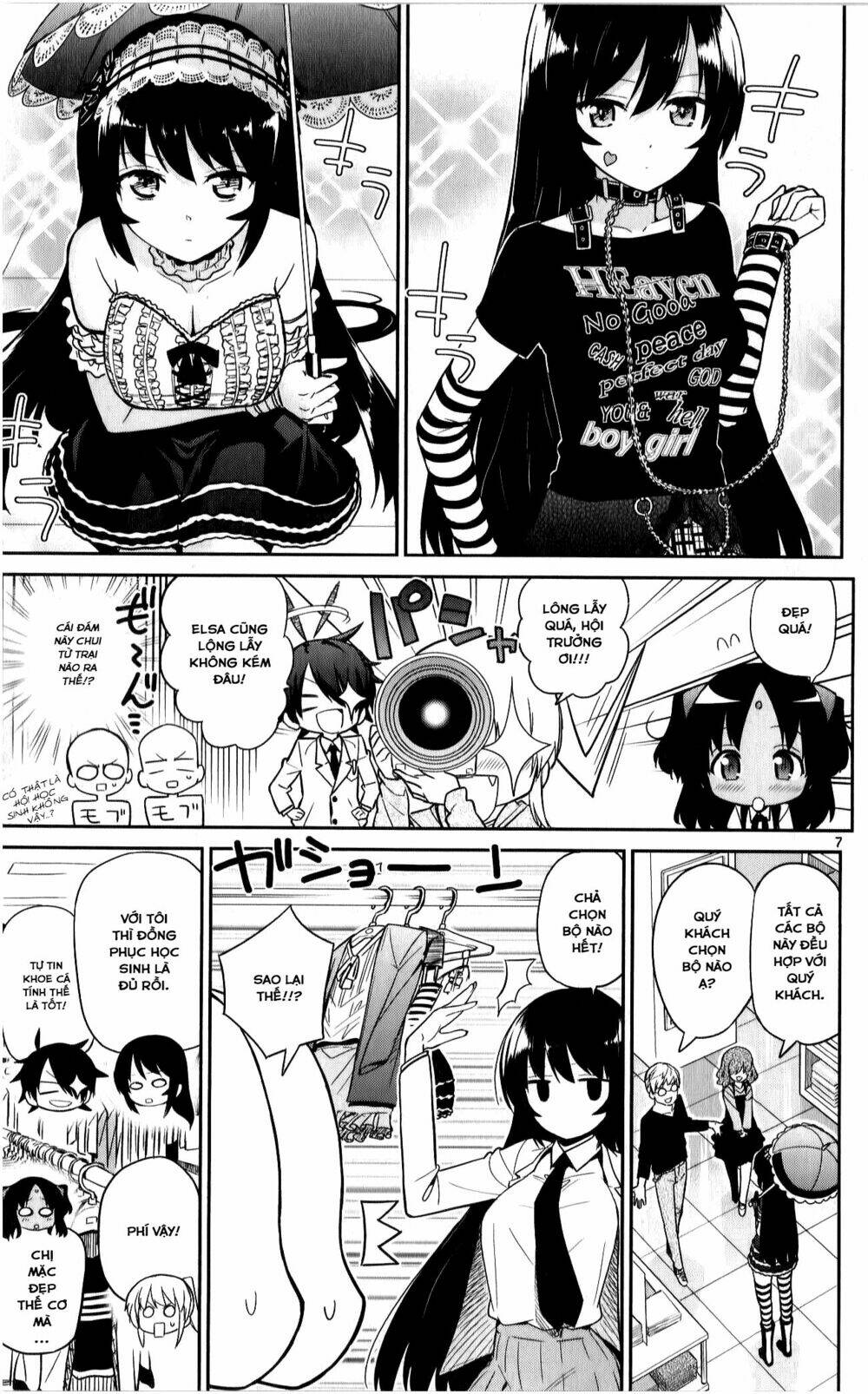 ichiba kurogane wa kasegitai chapter 17 7