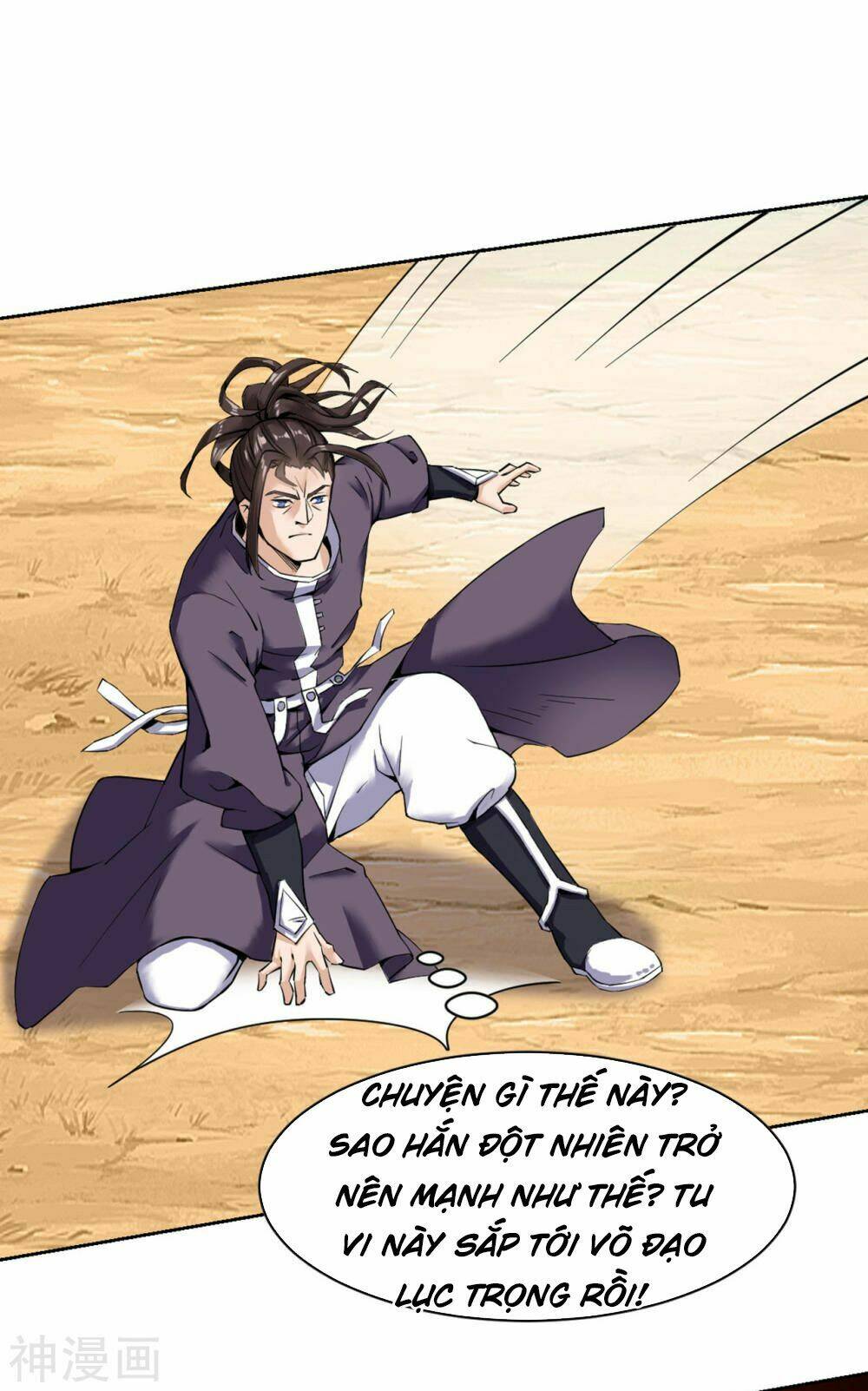 thần võ đế tôn chapter 2 47