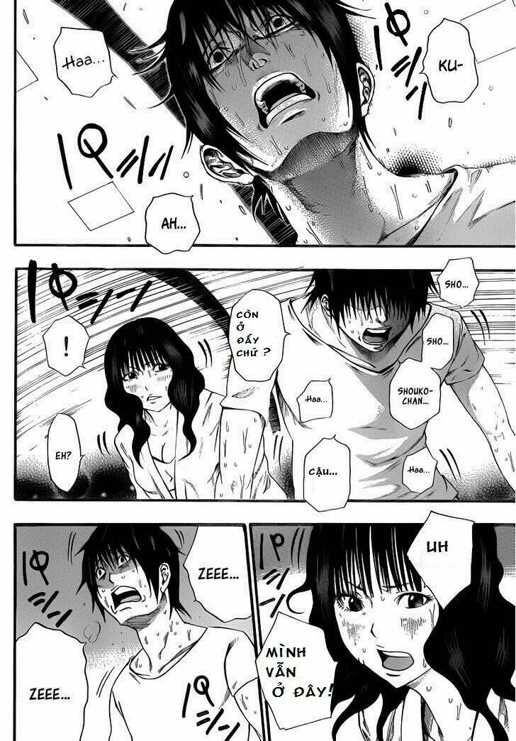 kamisama no iutoori chapter 8 45