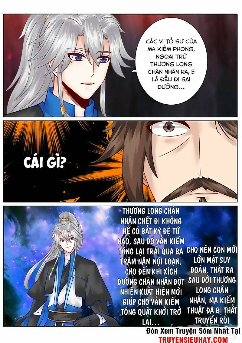 chư thiên ký chapter 119 8