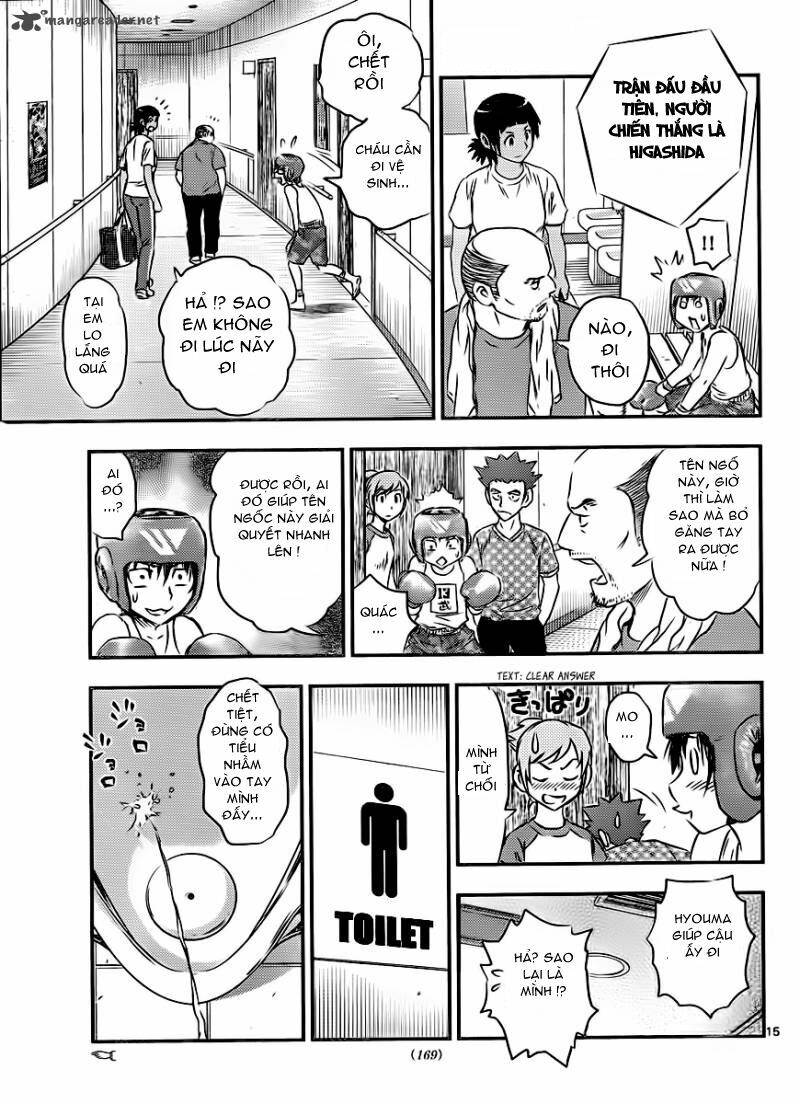 buyuden chapter 27 17