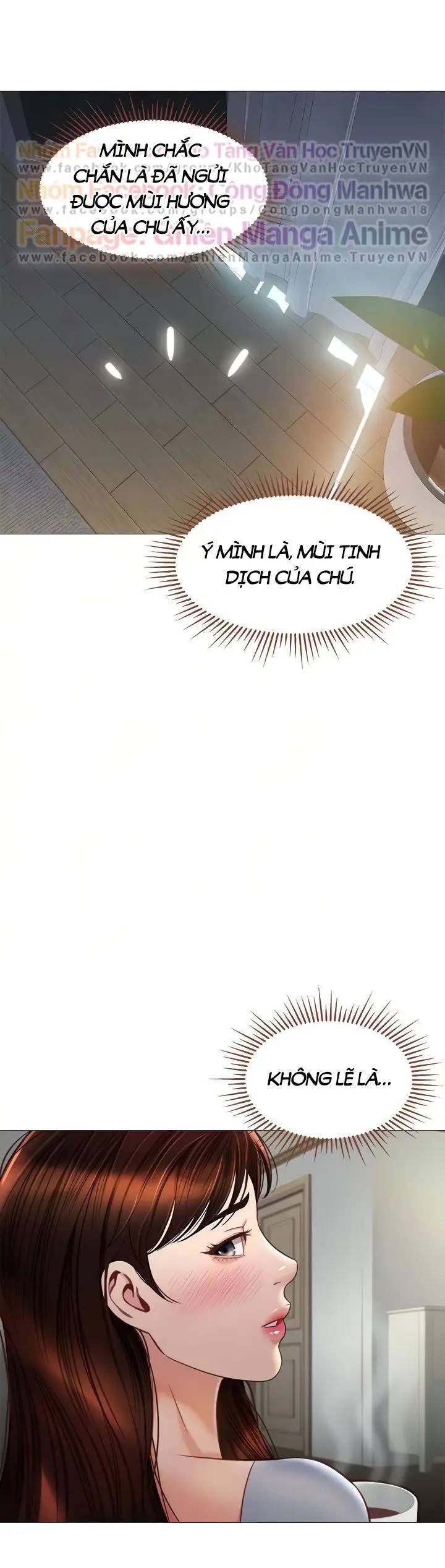 my daughter's friend chapter 66 13