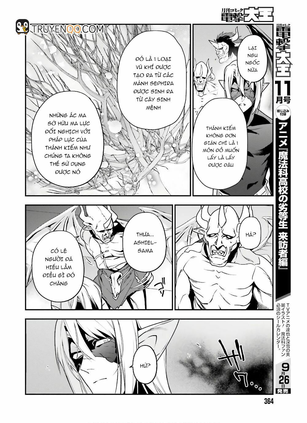 ma vương đi làm thêm chapter 90 13