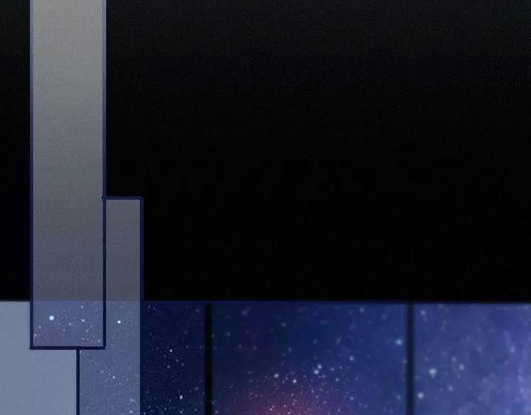 đêm tối chốn này chapter 44 90