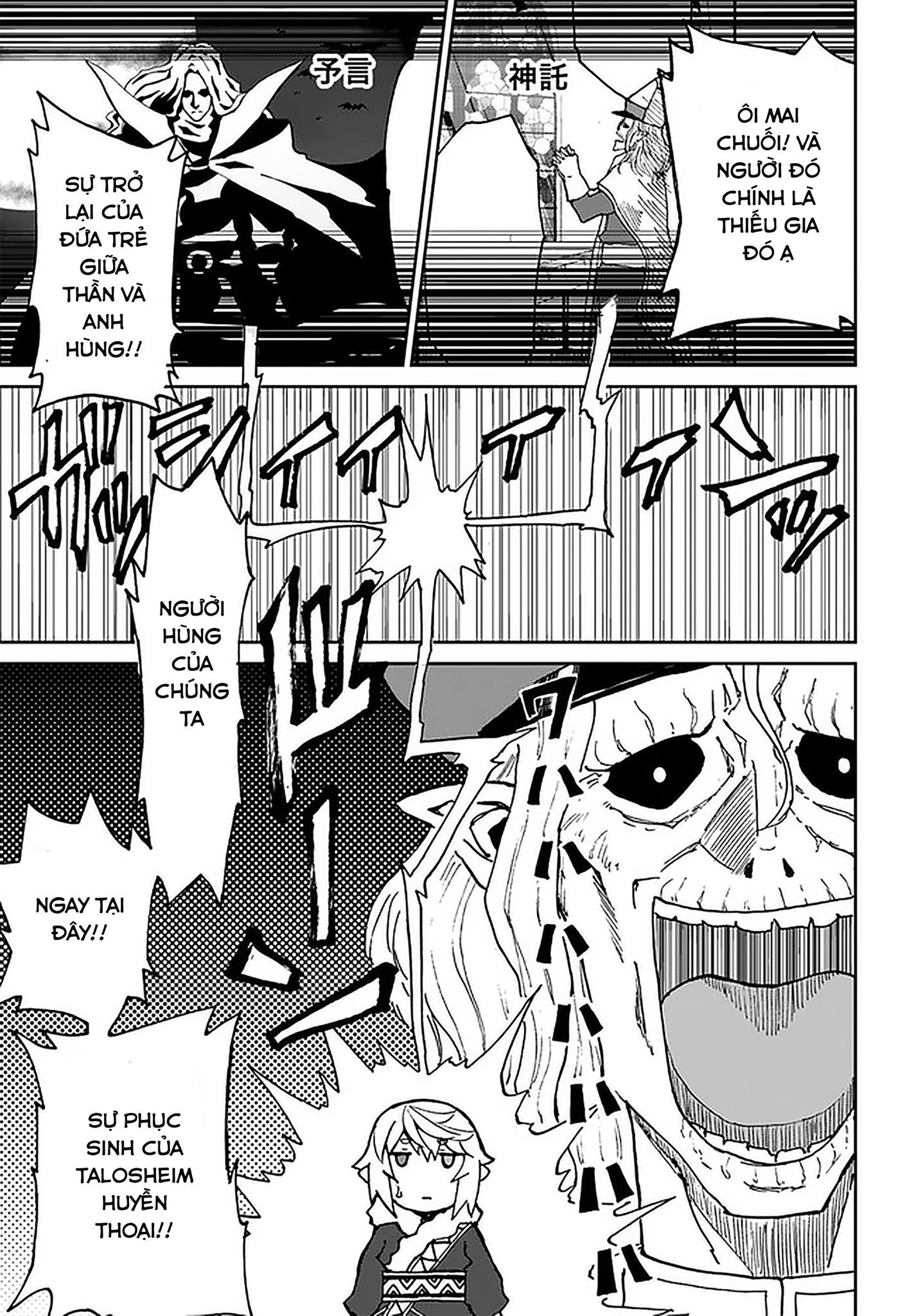 Yondome Wa Iyana Shi Zokusei Majutsushi chapter 27 16