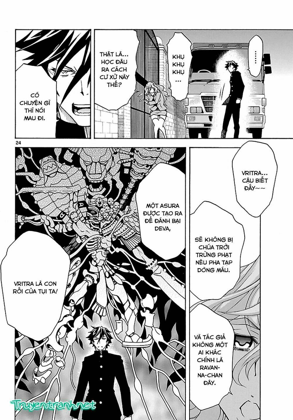 popcorn avatar chapter 26 26