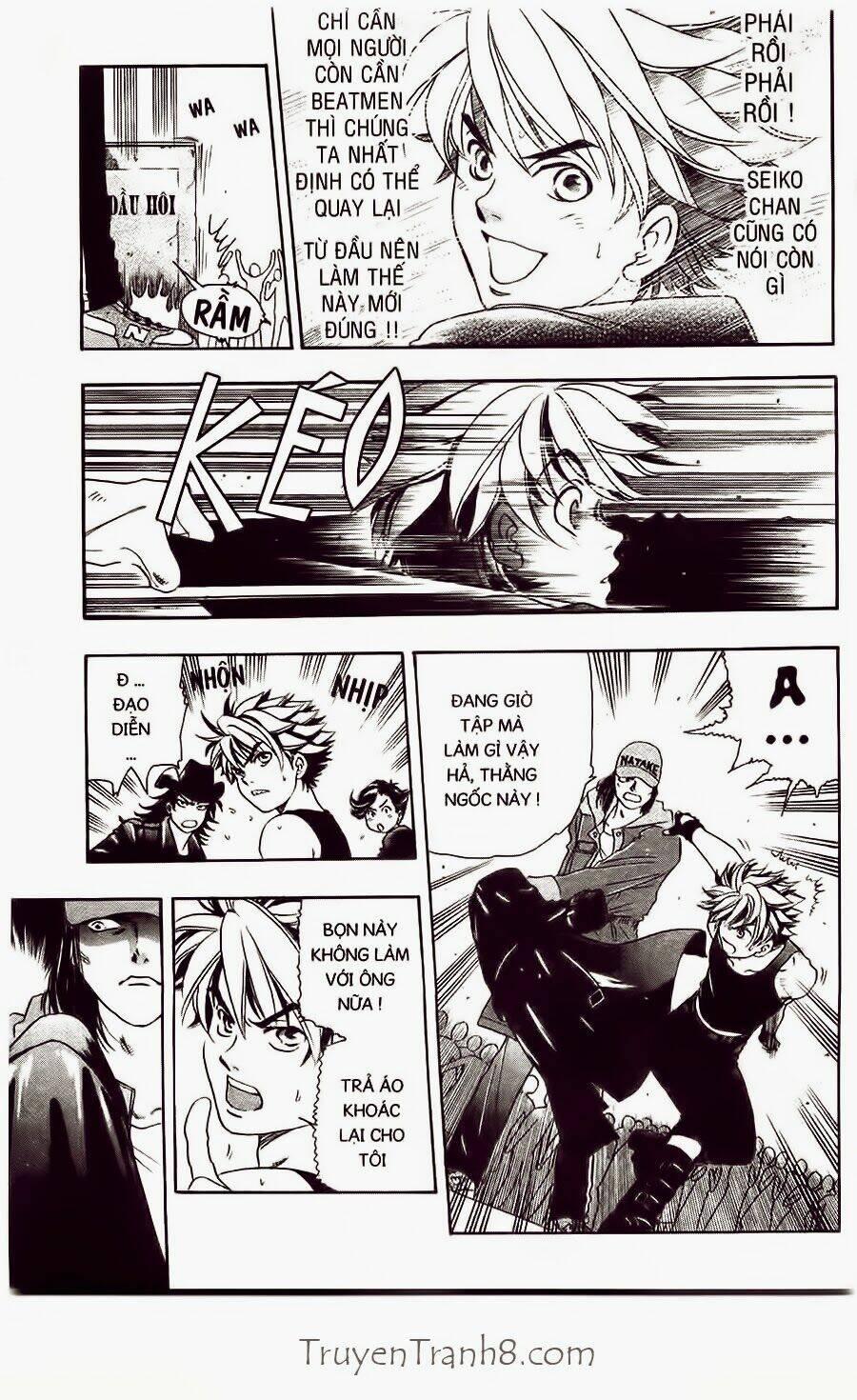 dragon voice chapter 18 17