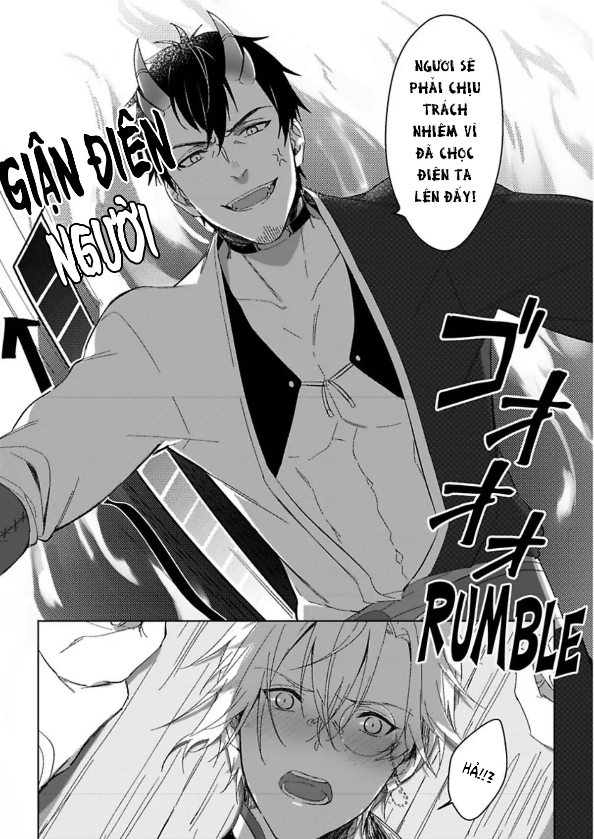 đột nhiên thèm gà chapter 1 12