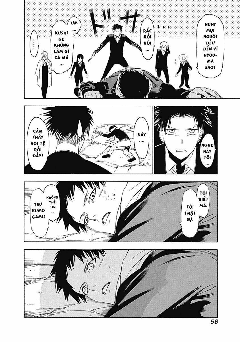 mononogatari chapter 1 54