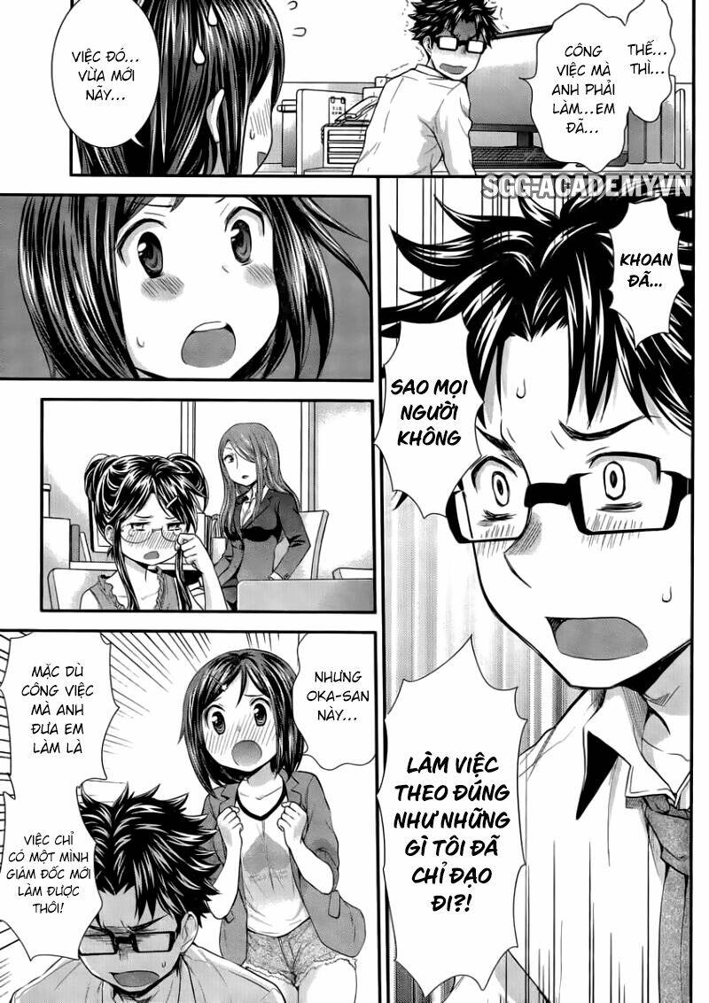 system engineer chapter 24 9