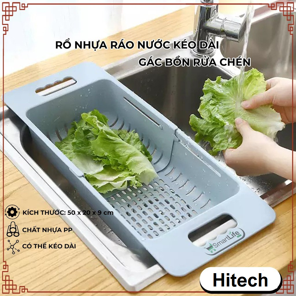 Rổ gác bồn rửa bát điều chỉnh kích thước tiện dụng - July - Màu ngẫu nhiên