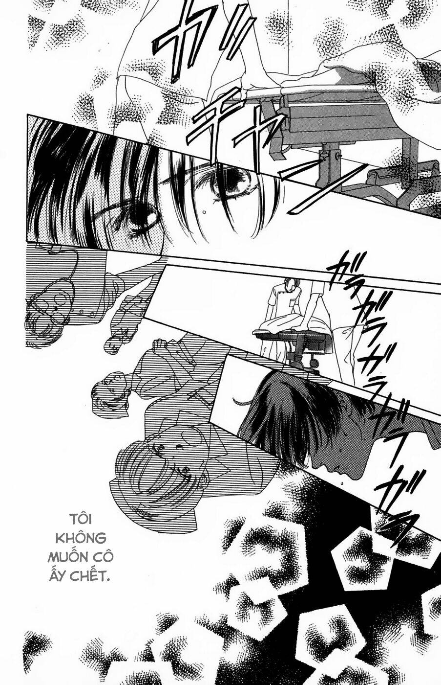 only you chapter 19 15