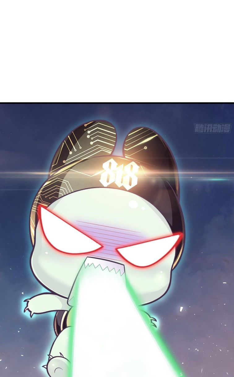 tôi nghi ngờ hệ thống thích tôi chapter 14 9